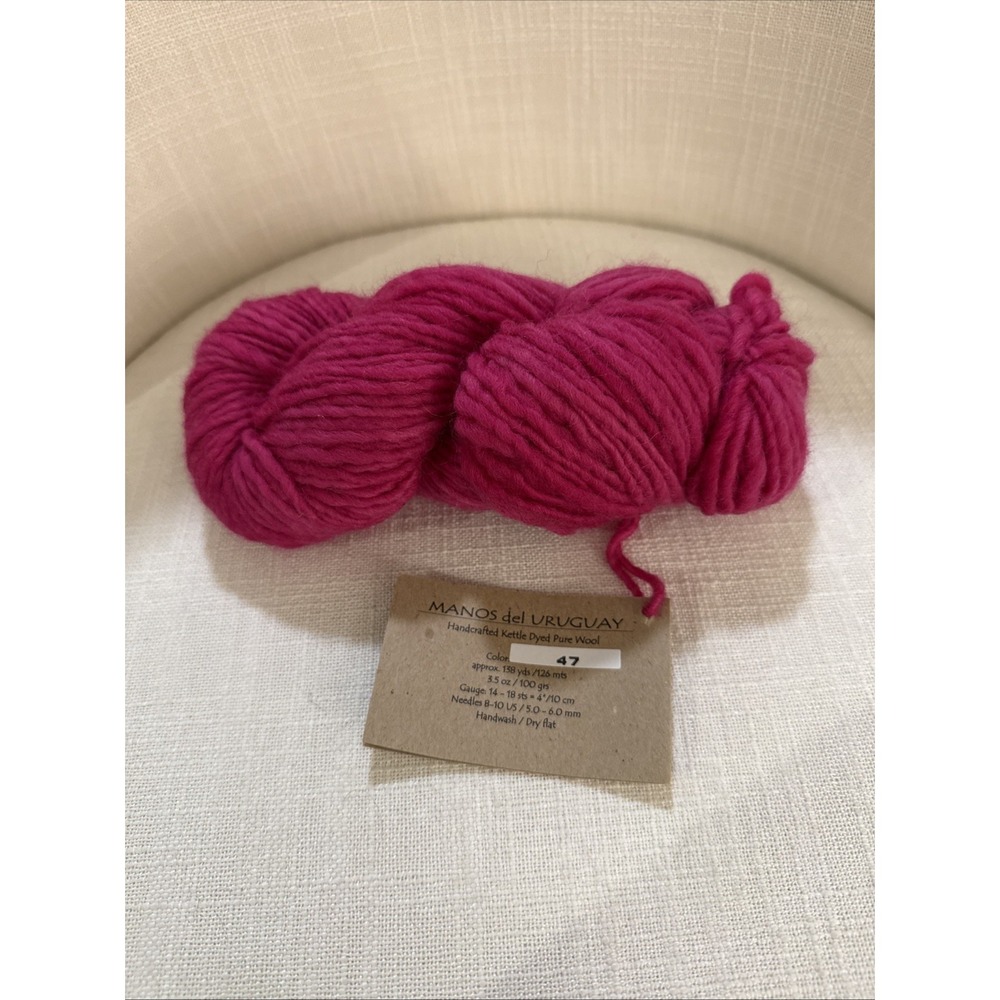 Manos del Uruguay Wool Yarn Kettle Dyed‎ Pure 100g Approx 138y/100g Col.47